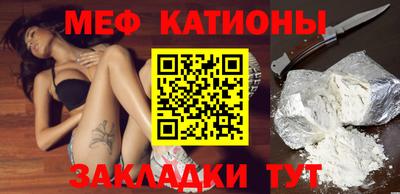 дурь Краснокаменск