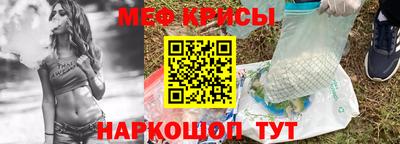дурь Краснокаменск