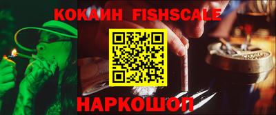 дурь Краснокаменск