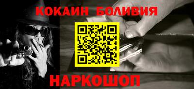 каннабис Краснознаменск