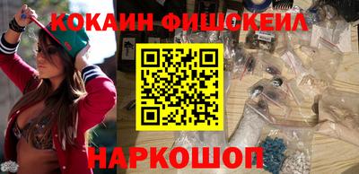 дурь Краснокаменск