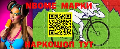 альфа пвп VHQ Краснодар