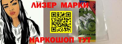альфа пвп VHQ Краснодар