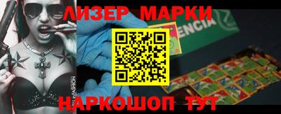 альфа пвп VHQ Краснодар