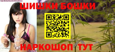 каннабис Краснознаменск