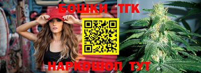 альфа пвп VHQ Краснодар