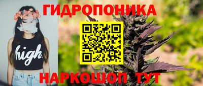 альфа пвп VHQ Краснодар
