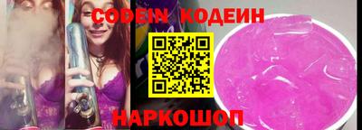 каннабис Краснознаменск