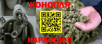 альфа пвп VHQ Краснодар