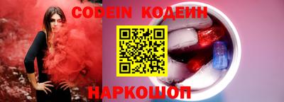 каннабис Краснознаменск