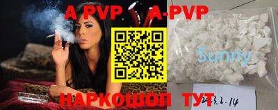дурь Краснокаменск