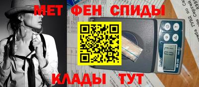 каннабис Краснознаменск