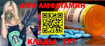дурь Краснокаменск