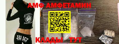 дурь Краснокаменск