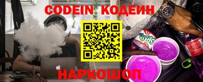 каннабис Краснознаменск