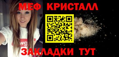 дурь Краснокаменск